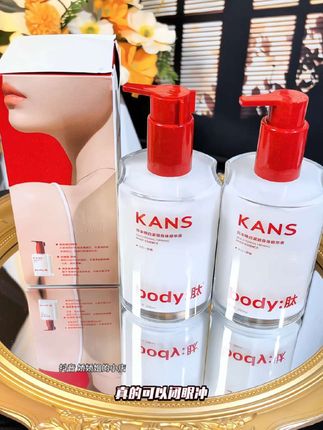 夏天就是要选这种清爽不黏腻还能美白的身体乳!吊带自由很难不爱!#韩束#身体乳#护肤#身体护理#韩束
