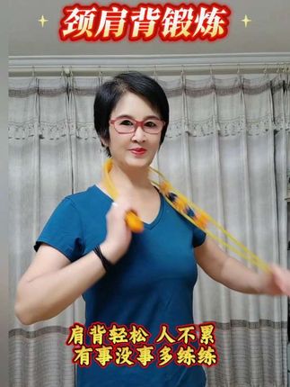 平时再忙抽时间多做做#肩背 背轻松人不累#颈部按摩 #肩背训练 #按摩放松#滚珠拉背条