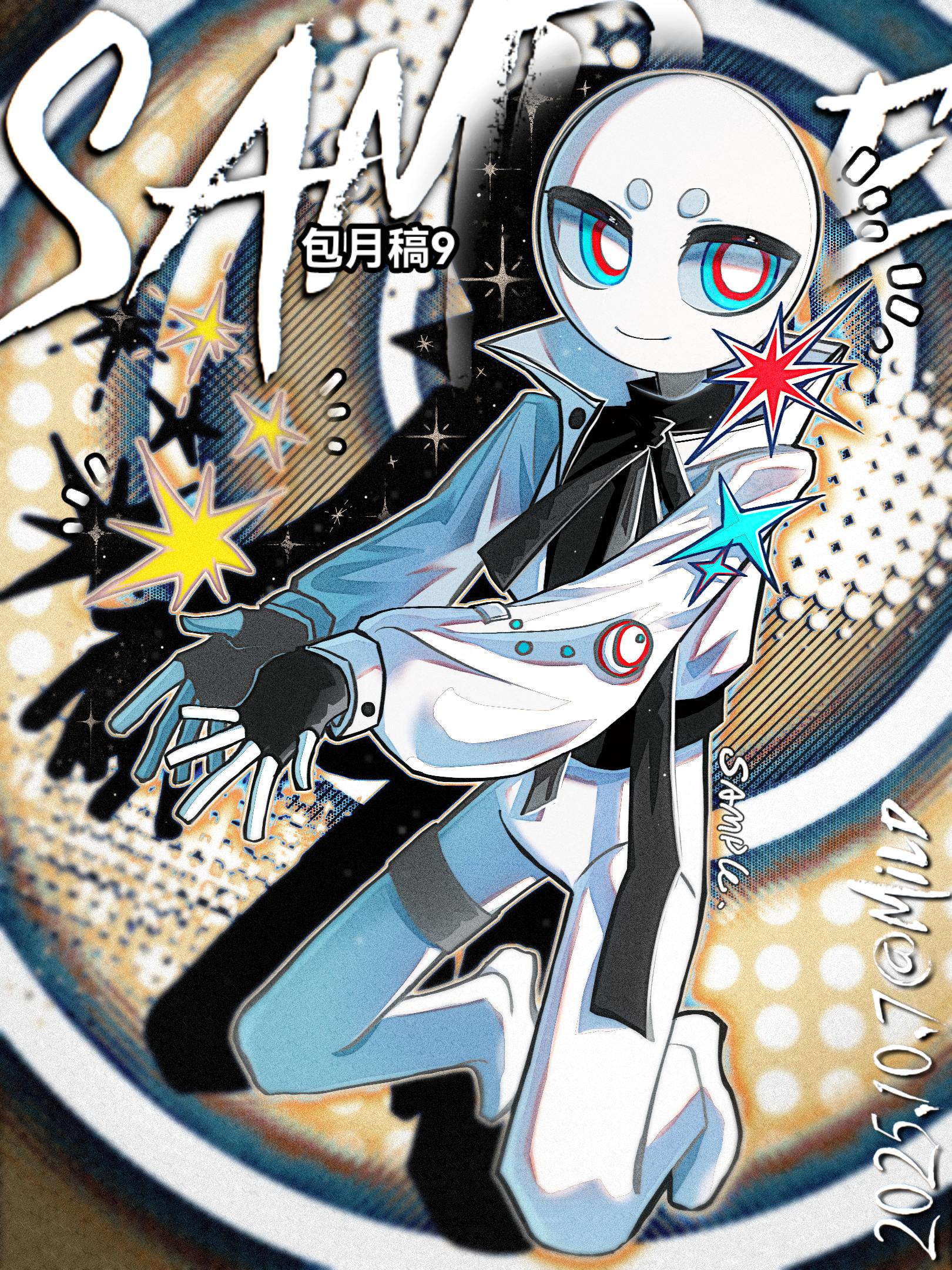 包月稿9-11。包月稿9-11,附上两张互动摸鱼 #稿子展示 #稿子勿用 #火柴人 #柴设 #插画