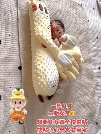 #也太可爱了吧 #解放双手神器 #强烈推荐 #新生儿宝宝 #新生儿