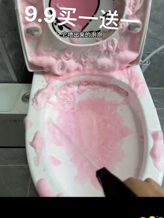 #干净又卫生 #上热门抖音小助手،، #dou上热门_