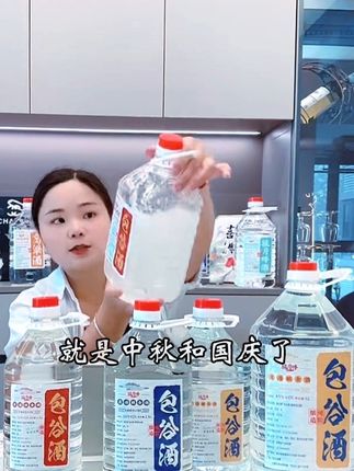 口粮酒还是得选择纯粮酿造 #创作灵感 #白酒 #强烈推荐 #包谷酒 #清香型白酒