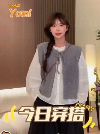 #梨型身材这么穿 #种草好物推荐 #裙子穿搭 #每日分享 #时髦穿搭