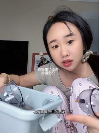家用真空拔罐器,干净卫生,操作简单,关键还省去了去外面拔罐的钱,喜欢拔罐养生的朋友,可以试试#真空拔罐器 #拔罐器 #拔罐刮痧 #拔罐