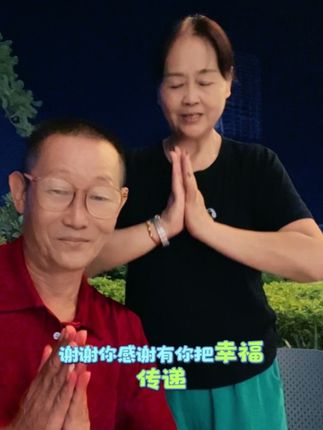 世上还是好人多!今天一早老伴由于眩晕症到社康打点滴,我随手拍了个视频记录,真没想到截至目前为止,已经在评论区收到兄弟姐妹们的祝福语竞有一百五十多条! 我泪崩了😭我无以为报,拍此视频以示感谢!谢谢你们,所有的兄弟姐妹!🙏🙏🙏#与人为善,懂得感恩!是我这辈子做人的唯一准则🫡🫡🫡#@抖音小助手