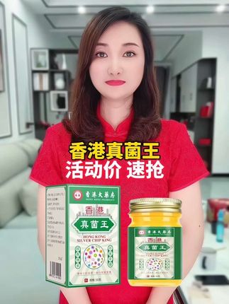 #强烈推荐#必备好物#自用好物推荐