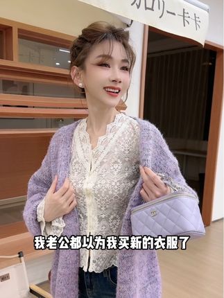 秋冬一件内搭搭遍整个衣柜!洋气高级又精致 面料舒适柔软还不扎#蕾丝衫 #内搭 #叠穿搭配