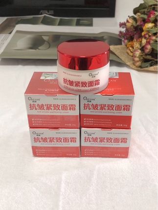 倾颜抗皱紧致面霜#倾颜面霜#面霜#好剧推荐