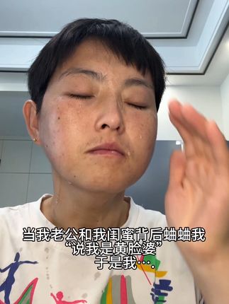 感谢自己坚持下来了….#结果出乎意料
