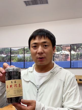 普洱茶熟茶 老茶头
