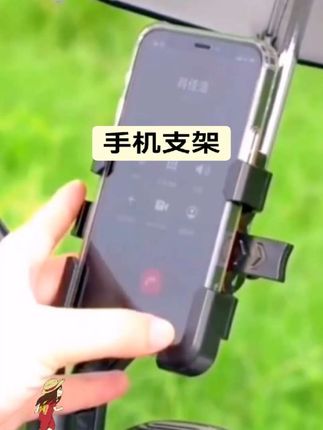 #强烈推荐 #户外用品 #户外装备 #好物推荐分享 #好物分享