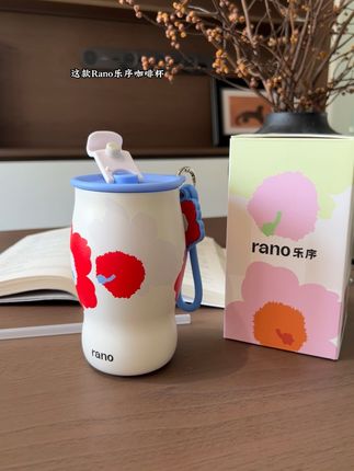 好看的杯杯永远不嫌多啊~乐序这款不仅颜值高还特实用!姐妹们也赶紧薅啊!#保温杯 #咖啡杯 #乐序 #杯子控 #强烈推荐