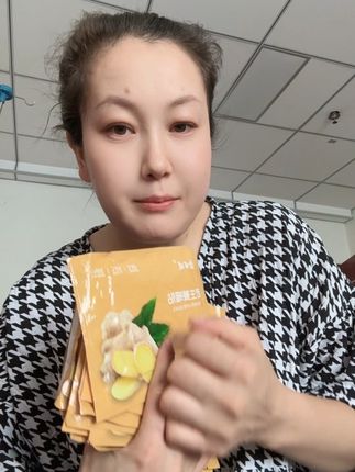 #上热搜 #抖音好货推荐给你 #助手抖音 #上热搜 ##日常生活 @DOU+小助手 @DOU+上热门 @DOU+好生意