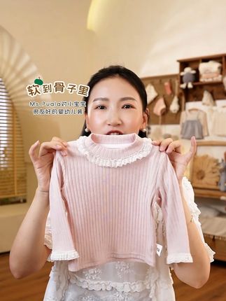 打底衫的糯软竖意!童装婴幼儿童甜美女宝宝竖条软糯长袖 T 恤打底衫,满是柔和与别致,自带娇憨感🌾# 女宝宝竖条甜糯衫 #婴幼儿软糯长袖 T 恤 #宝宝竖条打底衫 #童装甜美竖条衫 #儿童竖条长袖衣