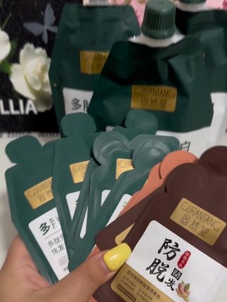 #自用好物推荐