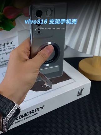 适用于vivos16系列无边框支架手机壳,vivoS16圆形贴件支架简约大气折叠磁吸手机壳#数码科技 #vivoS16 #支架手机壳