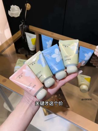 拍1发4护手霜,便携滋润护手霜,香味好闻保湿不粘腻,秋冬季防干裂#护手霜 #滋润保湿护手霜 #防干裂护手霜 #香氛护手霜 @DOU+小助手