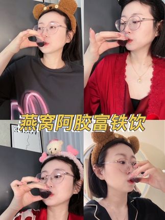 女孩子真的太不容易了,好好爱自己,真的要趁早!#仙女都在喝什么 #康恩贝 #富铁饮 #女生必备 #好好爱自己