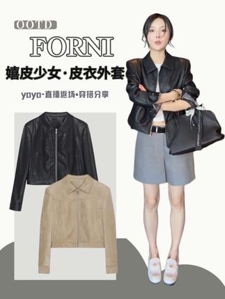 FORNI 中古财阀 嬉皮少女定制麂皮PU皮衣外套#皮衣 #外套 #酷女孩穿搭 #琥珀流光风外套太适合秋天了 #说好的随便穿穿去看秀 @yoyo