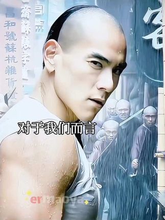 兄弟们,他的实力坚不可摧,别人的话可以不信,但老师总结的经验,真的值得逐帧研究和学习!”#健身 #精神氮泵 #逆袭 #颜值 #改变自己