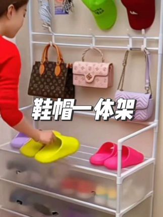 #创作灵感 #置物架 #收纳架 #鞋帽一体架