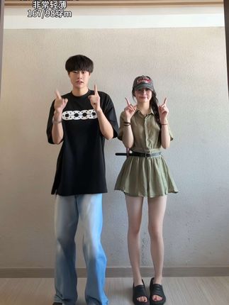 #情侣穿搭 #套装穿搭 #套装#夏季新款 #夏季穿搭