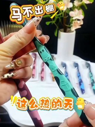 三笑美洁 独立包装高密火山丝软毛牙刷。#好物推荐🔥 #牙刷 #居家好物
