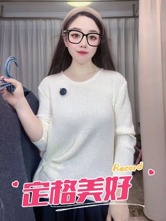 #极简穿搭 #小个子穿搭 #今日穿搭