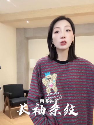 深圳南油 #南油