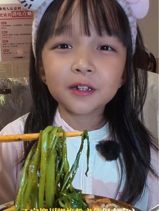 今天吃了顿口味重的太香了 #天津话#螺蛳粉 #天津美食 #太好吃了
