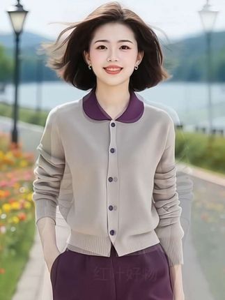#秋日人生照片还得是琥珀流光风 秋高色翻领针织衫时尚休闲气质九分裤两件套女装#优雅气质 #时尚洋气 #谁穿谁漂亮