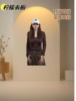 #高级感穿搭 #今日穿搭 #气场全开 #今天穿什么 #简单大方时尚款