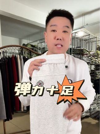 秋冬季必备单品价格不贵喜欢的来吧!