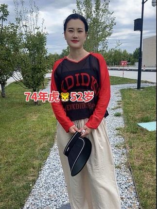 74年虚岁52岁了,转眼就老了,愿不再年轻的我们,余生会越来越好……#70后