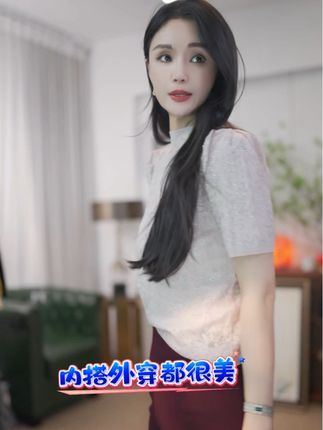 动心感/高级感100羊毛手工烫钻花泡泡袖针织软糯毛衣#高级感穿搭 #穿出高级感 #今日穿搭 #气质穿搭 #穿搭ootd