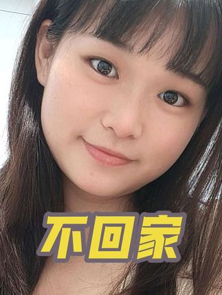 #暴躁的妮妹 #音频投稿计划 #抖音音频投稿计划 #戏精上线 #暴躁妮妹的对口型热门段子