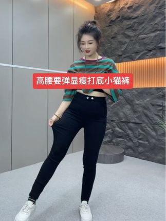 #这样穿太好看了 #强烈推荐 #百搭显瘦 #面料柔软舒适 #穿搭 @DOU+小助手