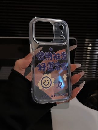 发财被爱 好运常在#手机壳 #可可爱爱 #美出高级感 #这也太好看了