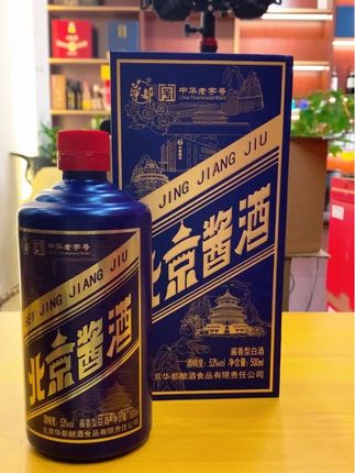北京酱酒#北京老字号 #北京酱酒 #好喝不贵 #有点上头 #酱香型白酒