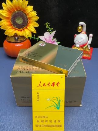 #烟嘴过滤器#焦油过滤器 #烟民看过来 #是时候安排一下啦