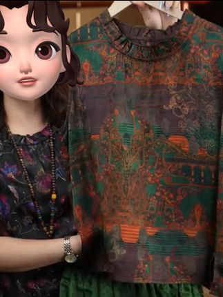 檀棕墨绿《非遗美学》1349新中式复古立领修身显瘦无袖上衣#穿搭 #国风服饰 #香云纱 #上衣 #新中式