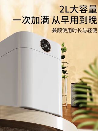 谁还在空调房里放一盆水,空调房睡觉,喉咙干燥皮肤也干,老公安排的#加湿器很好用,加满水可用一晚上 #空气加湿器#大容量加湿器 #居家好物 #提升幸福感好物@DOU+上热门 @DOU+好生意