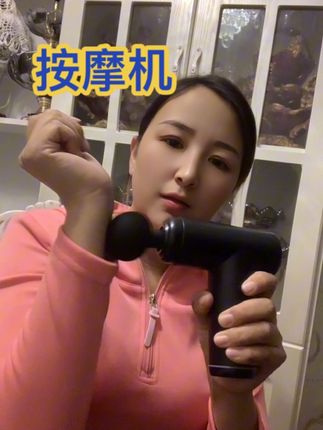 #颈椎疼来一个#热门#热门音乐🔥 #强烈推荐