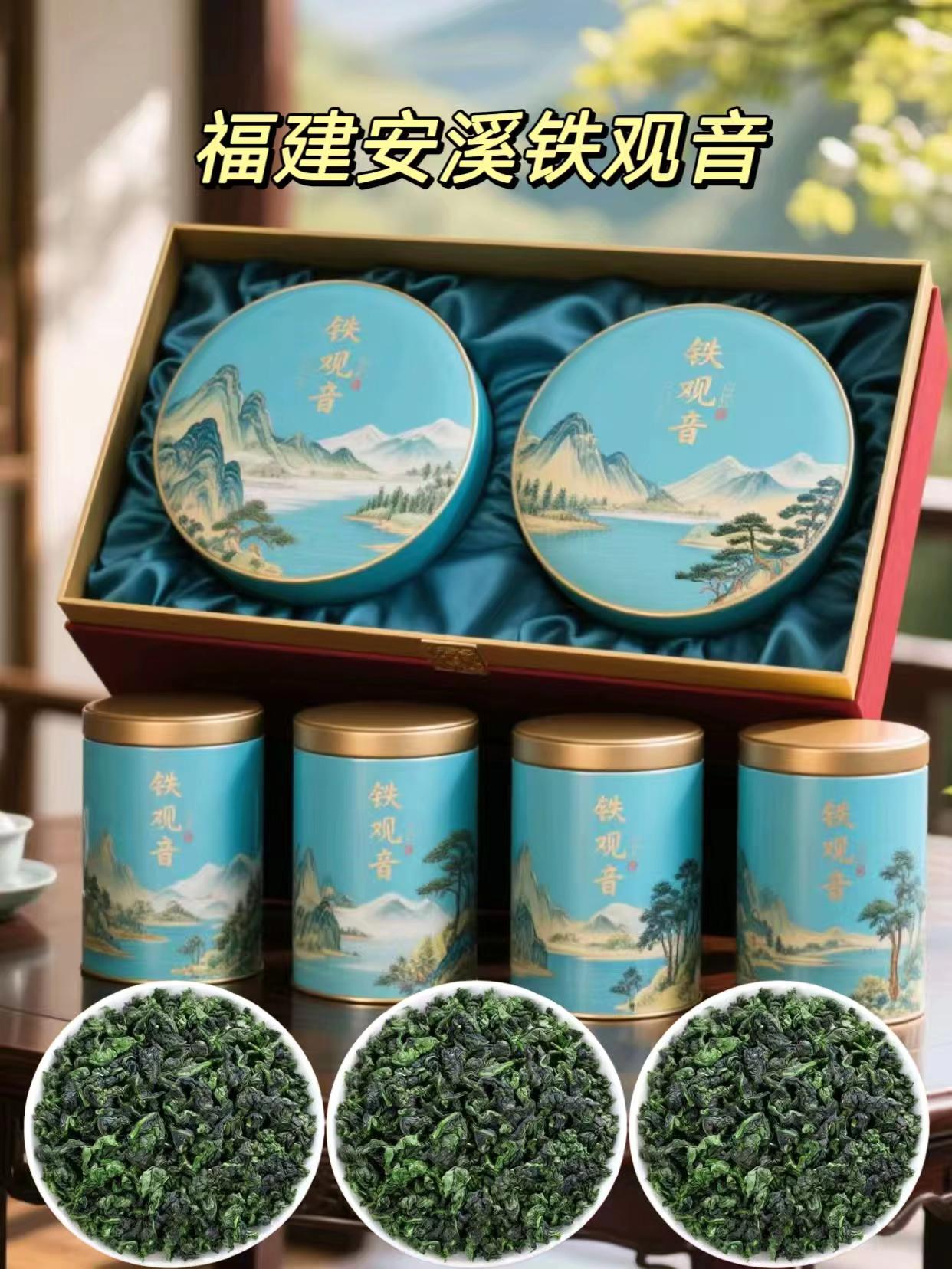 安溪铁观音:一盏甘醇藏山海!🌱安溪铁观音,条索肥壮圆结,如蜻蜓点水般蜷曲成螺,色泽褐绿油润。干茶携着独特兰香,轻嗅便觉山间清气漫来。沸水润过,叶底肥厚软亮,黄绿相间似春日新叶舒展。入口甘鲜醇厚,回甘悠悠绕舌尖,恰如“香凝琥珀杯,味占春风先”,那股醇和在喉间漾开,仿佛把安溪的云雾与暖阳都融在了这一盏里。#召唤茶友 #好喝不贵 #安溪铁观音 #今天你喝茶了吗 #口粮茶推荐