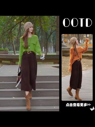 #时髦穿搭 #减龄气质 #慵懒风穿搭 #秋冬穿搭 #高级感穿搭 @DOU+上热门 @DOU+小助手