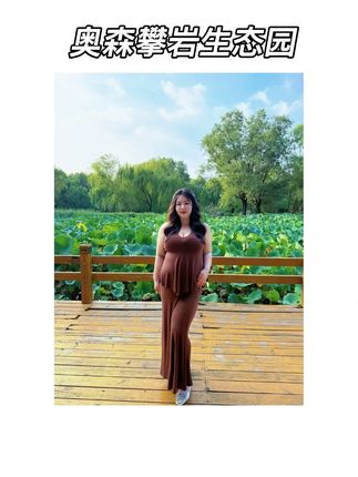 ,“京彩潮玩,勇攀高峰” 体彩攀岩体验活动 9.20号很荣幸参加了在北京奥森公园攀岩生态园学习、也一起了解了体彩推动全民健身的初心从专业场地,到专业教练团队,丰富的互动和礼品,每一个细节,都是为了让大家“敢运动、爱运动、享运动”。这片森林里的岩壁,见证了大家的勇气与成长;而体彩,也会继续作为大家的“运动伙伴”,为更多人搭建接触体育、享受健康的平台。