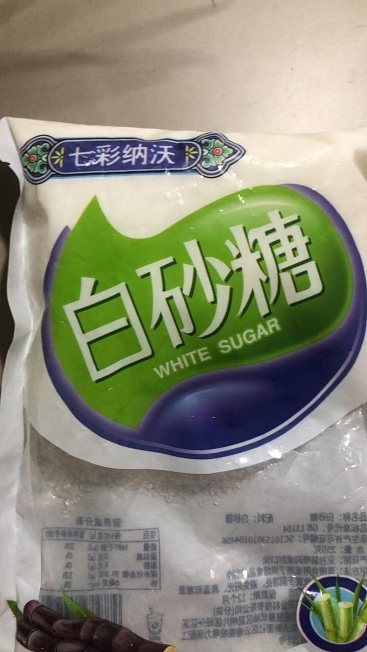 客服人员的服务态度非常好,白砂糖也很好的……#我在抖音买买买