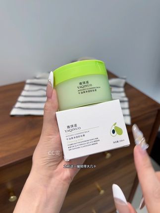#雅琪诺 卸妆膏真的巨好用!用一次就爱上了,温和卸妆还养肤,敏敏公主也能用,刷到还有库存赶紧拼手速冲#卸妆 #卸妆膏 #平价好物 #温和卸妆