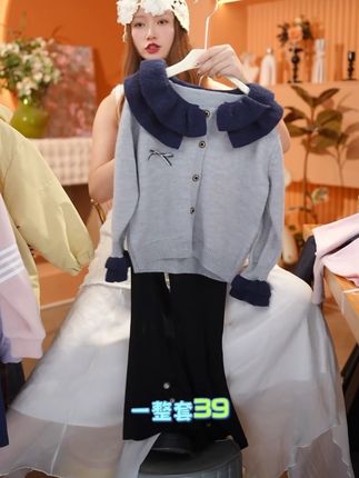 女童秋装套装2025新款韩版洋气针织毛衣开衫中大童喇叭裤两件套潮#中大童#热门#秋季穿搭