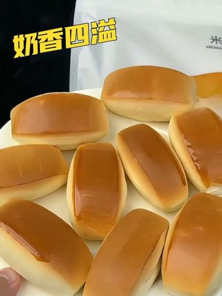 #米惦奶奶小馒头#奶香四溢30年匠心传承#早餐吃什么#大人小孩都爰吃 #美食推荐